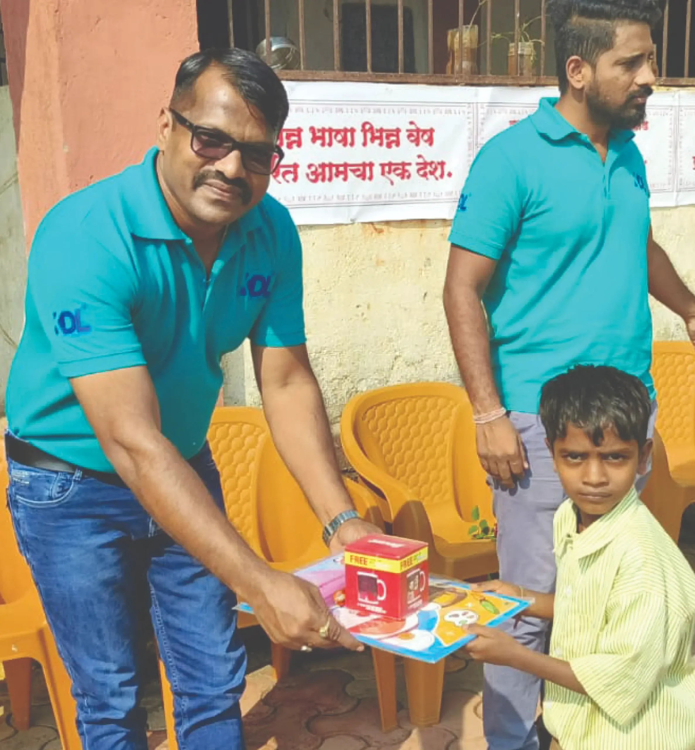 Community Engagement & CSR